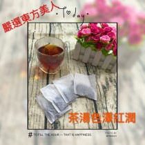「雋美佳」冷泡茶包 夏日首選 東方美人茶包 100入